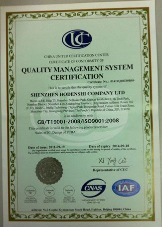 ISOJC(Eng)